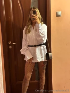 How will you rate this outfit