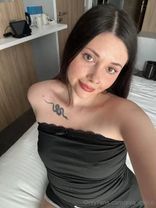 Wanna chill with me dear part 1