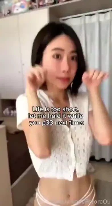 Pretty please asian asiancutie petite young teen boobs fyp foryoupage 