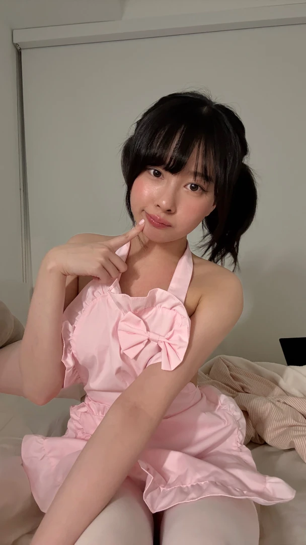 Wanna guess what i m thinking part 2 