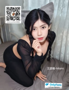 Hitomi488889 part 30