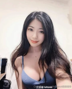 Hitomi488889 part 36