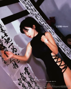 Hitomi488889 part 33