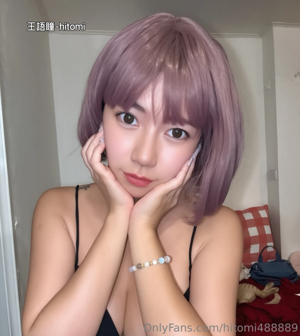 Look today i m not the hitomi you know i m the little troublemaker 