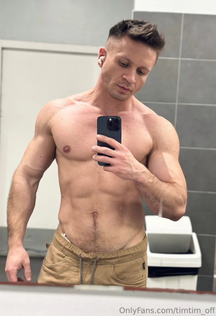 Gym gym part 1 