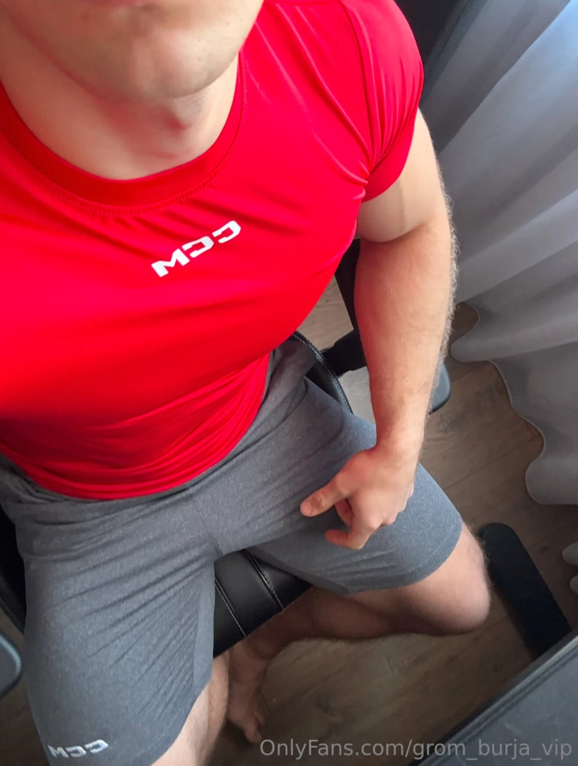 Before gym after 