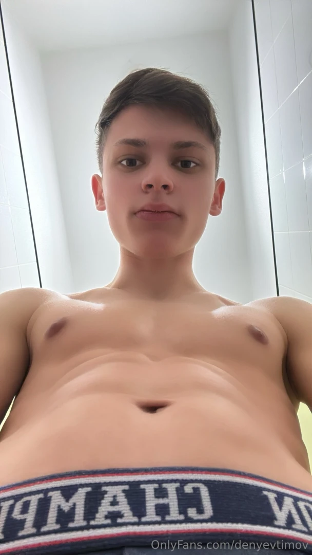 On your knees part 214 