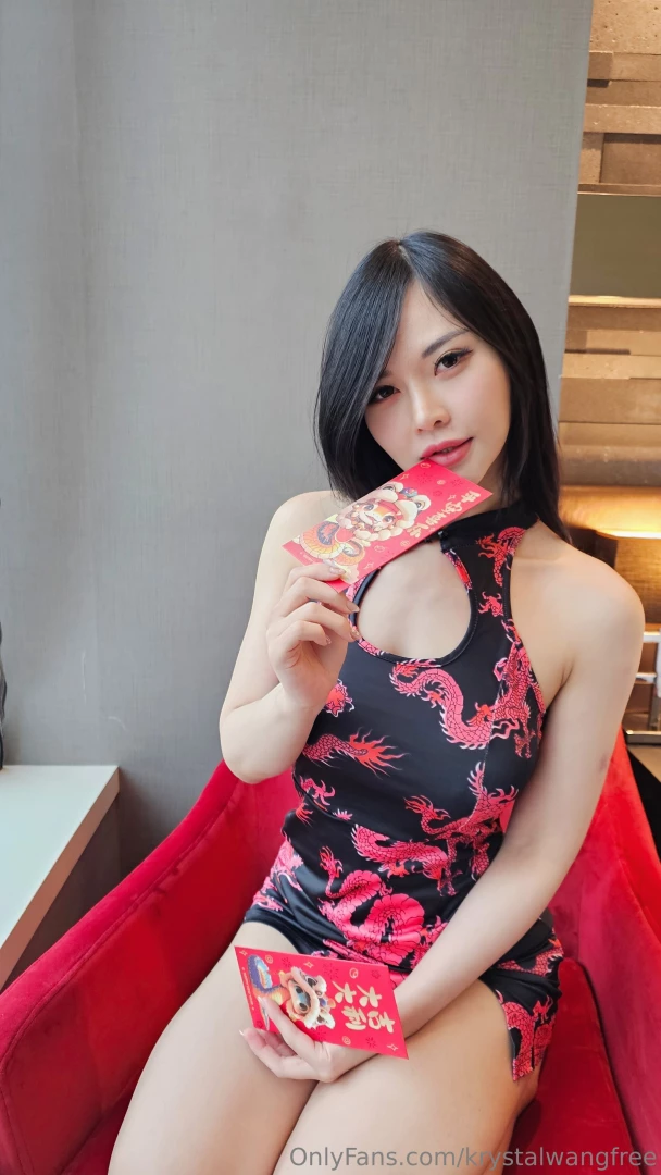 Would you mind blessing me with a little ang bao for good fortune this 