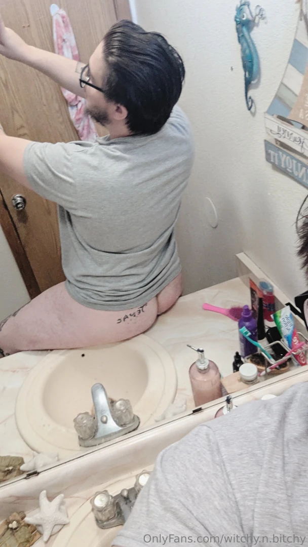 You like my tatted butt 