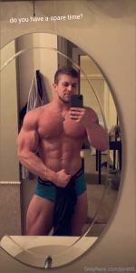 Who s ready to take my boxers off