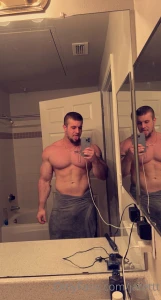 Warm shower everyone care to join me before the water gets cold