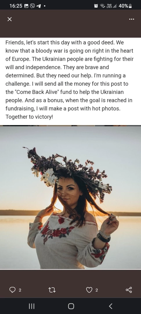 Guys don t forget donate my last post i organized a collection to help 