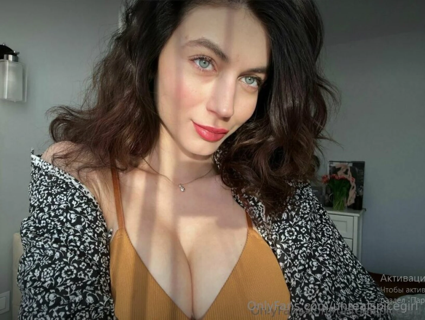 Start your day with a sincere smile and a little bit of sunshine in 