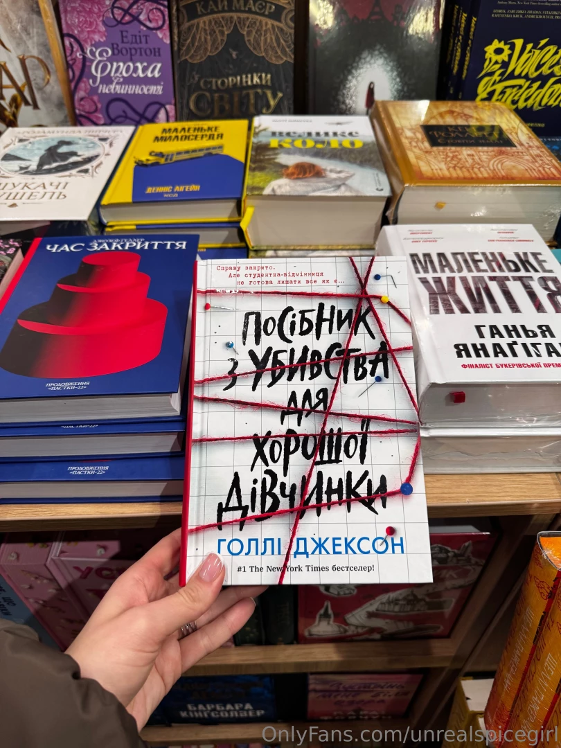 Choosing a book is like solving a case you need to find the one that 