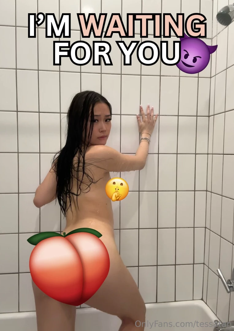 Want to help me rinse off or get dirtier 