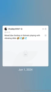 Cheap paid post please buy daddy s part 4