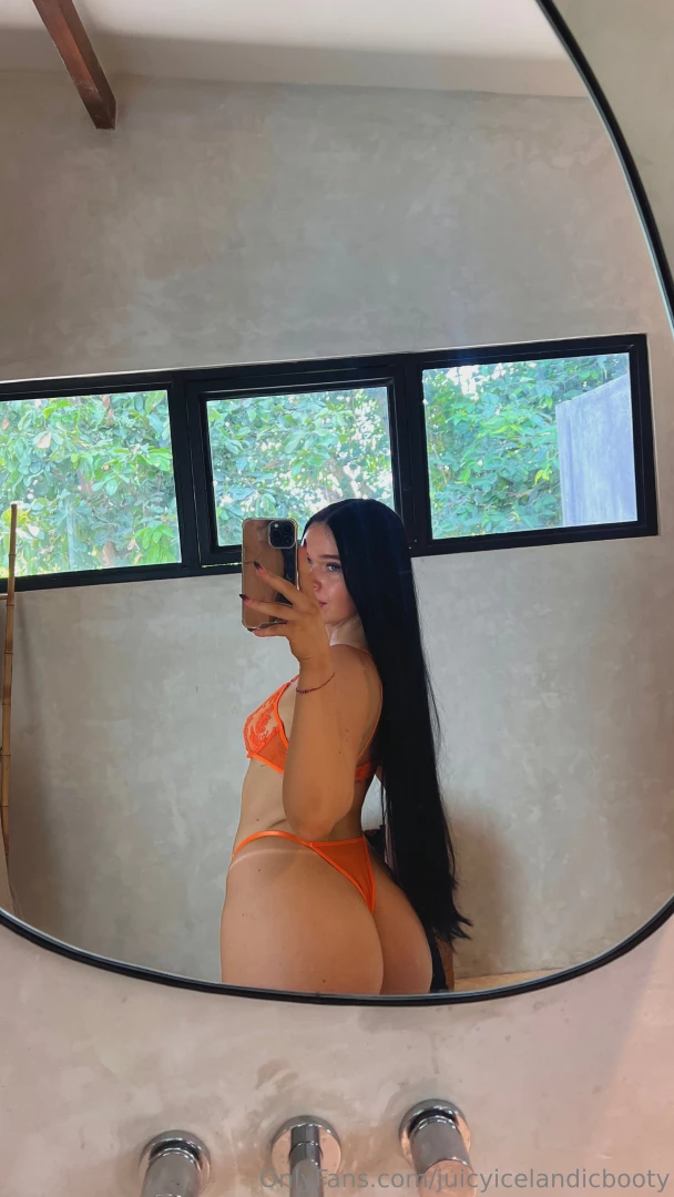 Discovering the true reflection 