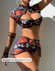 Giovedi di gioco nbsp mi aiuteresti ad acquistarlo chiunque partecipi