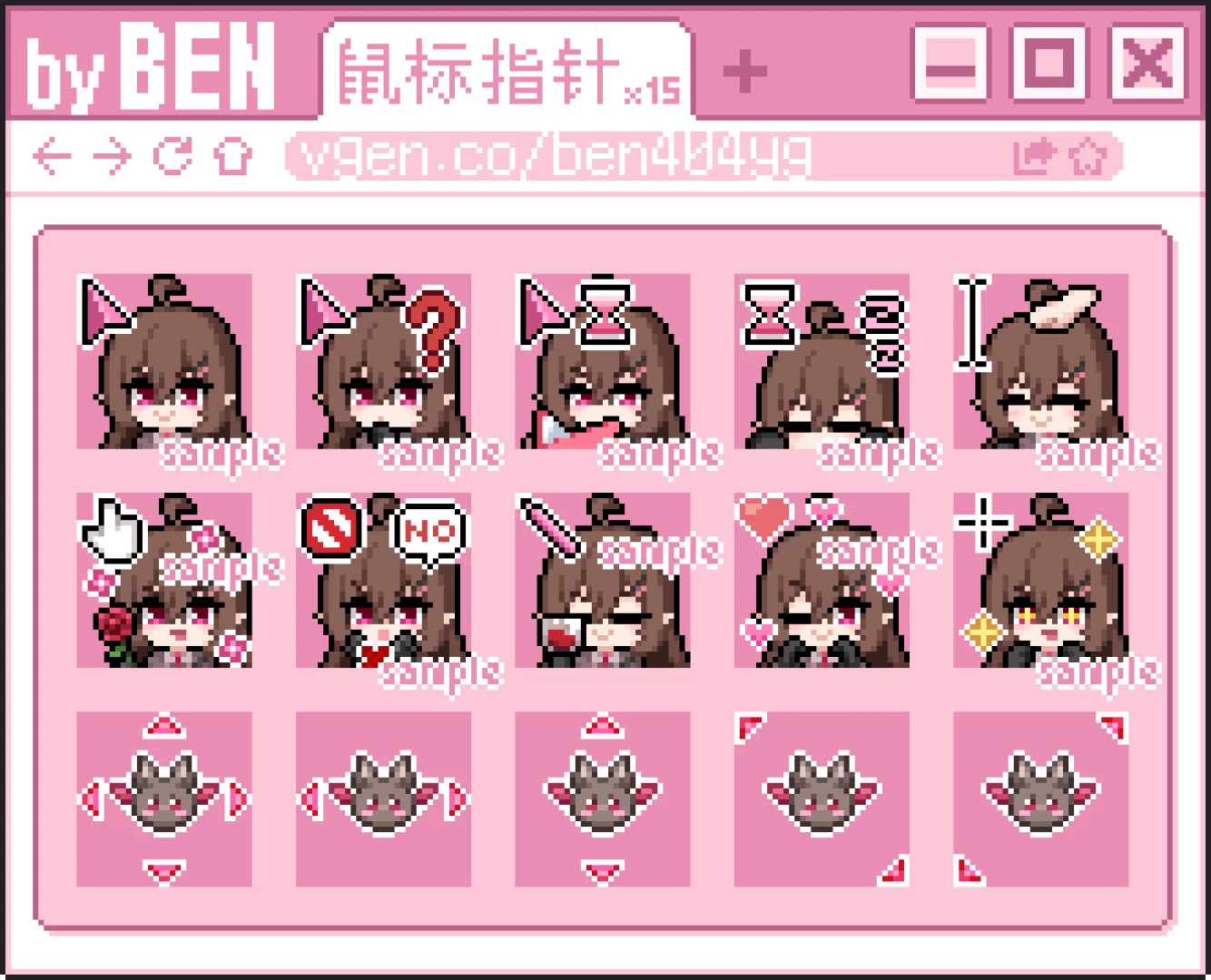 Free cursor download link https www dropbox com scl fo 