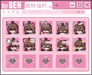 Free cursor download link https www dropbox com scl fo