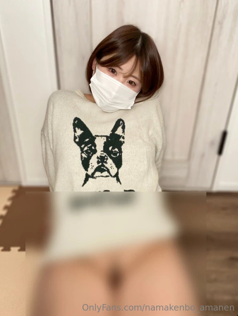 I got new dildo i ll post pics tomorrow without blurring f nsly part 2 