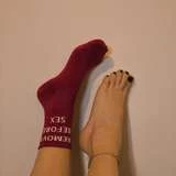 daydreamaboutmyfeet