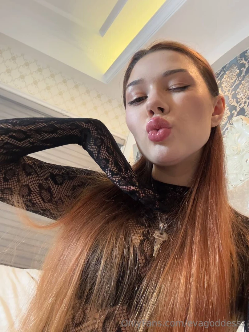 An innocent piece of jewelry can become your most passionate desire 