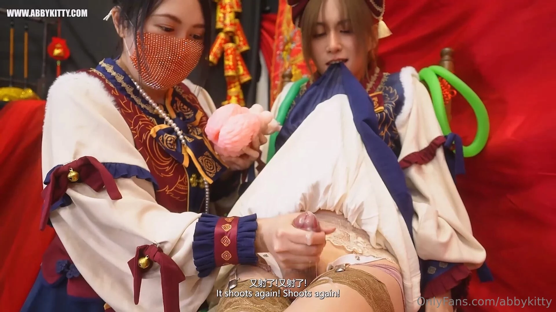 Ab138 bitch sissy cumshot and edging training chinese and english part 10 