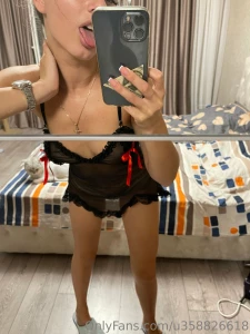 Do you want me to invite you to my bed