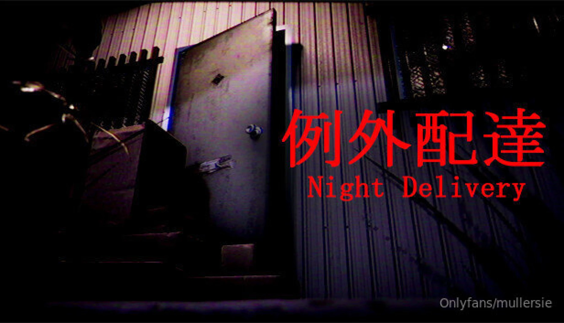 Chilla s art nbsp je mal japonsk studio vlastn no bratry narodili se v part 16 