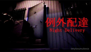 Chilla s art nbsp je mal japonsk studio vlastn no bratry narodili se v part 16