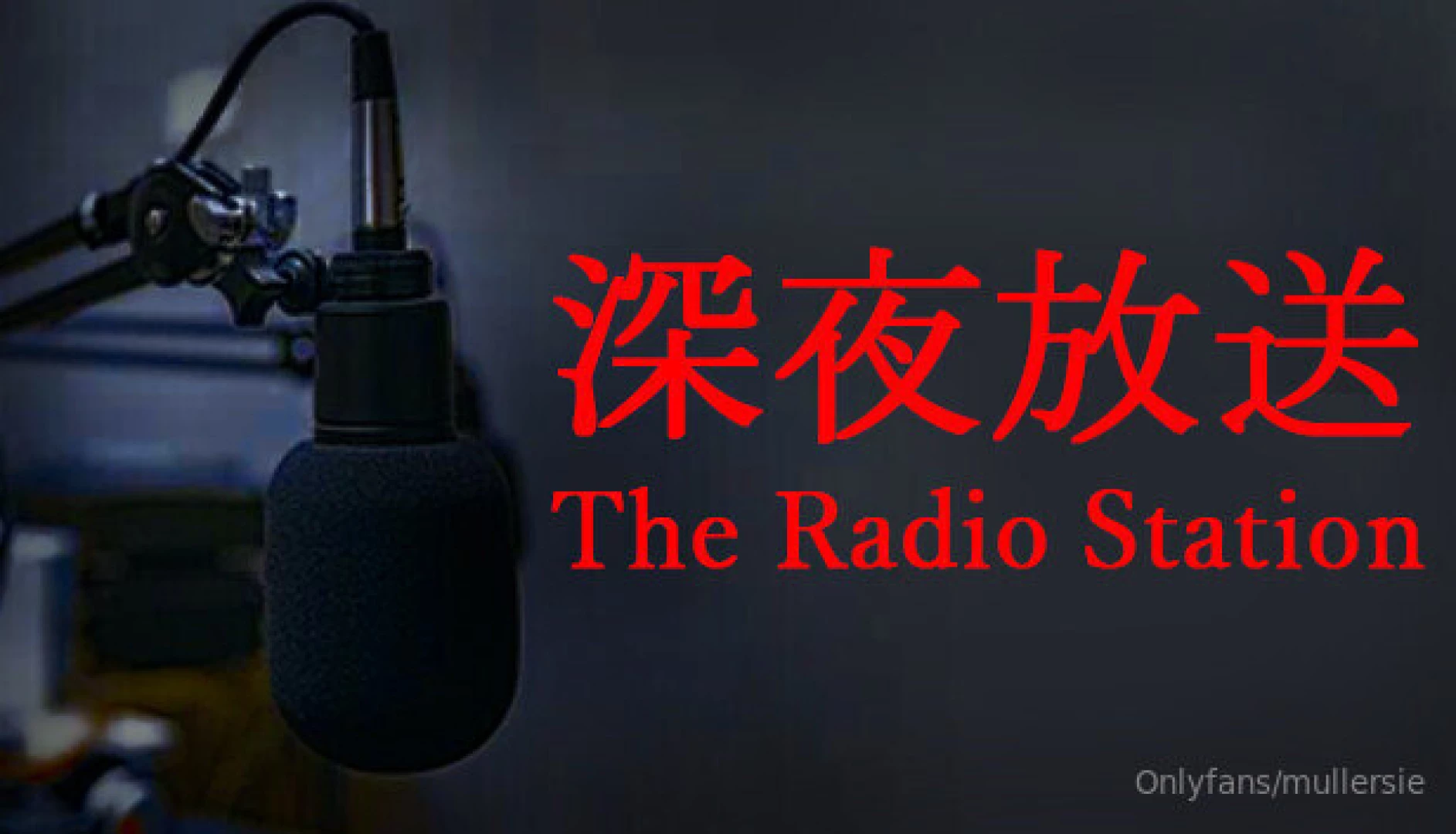 Chilla s art nbsp je mal japonsk studio vlastn no bratry narodili se v part 11 