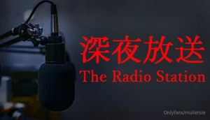 Chilla s art nbsp je mal japonsk studio vlastn no bratry narodili se v part 11