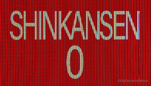 Chilla s art nbsp je mal japonsk studio vlastn no bratry narodili se v part 3