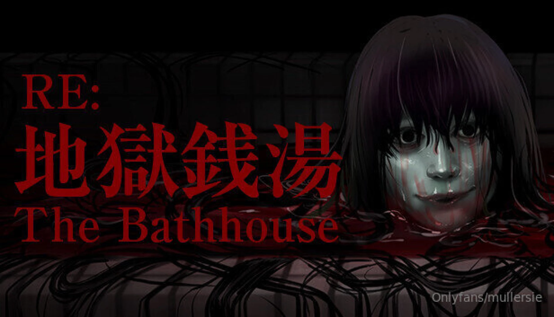 Chilla s art nbsp je mal japonsk studio vlastn no bratry narodili se v part 7 