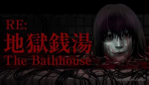 Chilla s art nbsp je mal japonsk studio vlastn no bratry narodili se v part 7