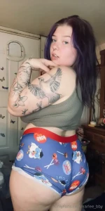 Want to take a bite or spank it