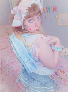 Pretty lil petite persocom pt 1 im thinking of streaming again part 23