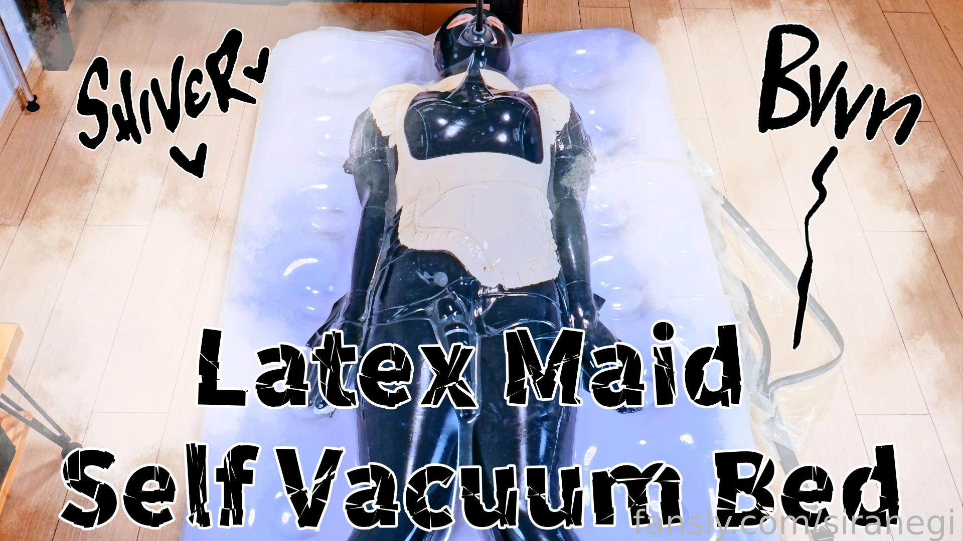 Latex maids are vacuum packed for shipping latex rubber bondage bdsm 