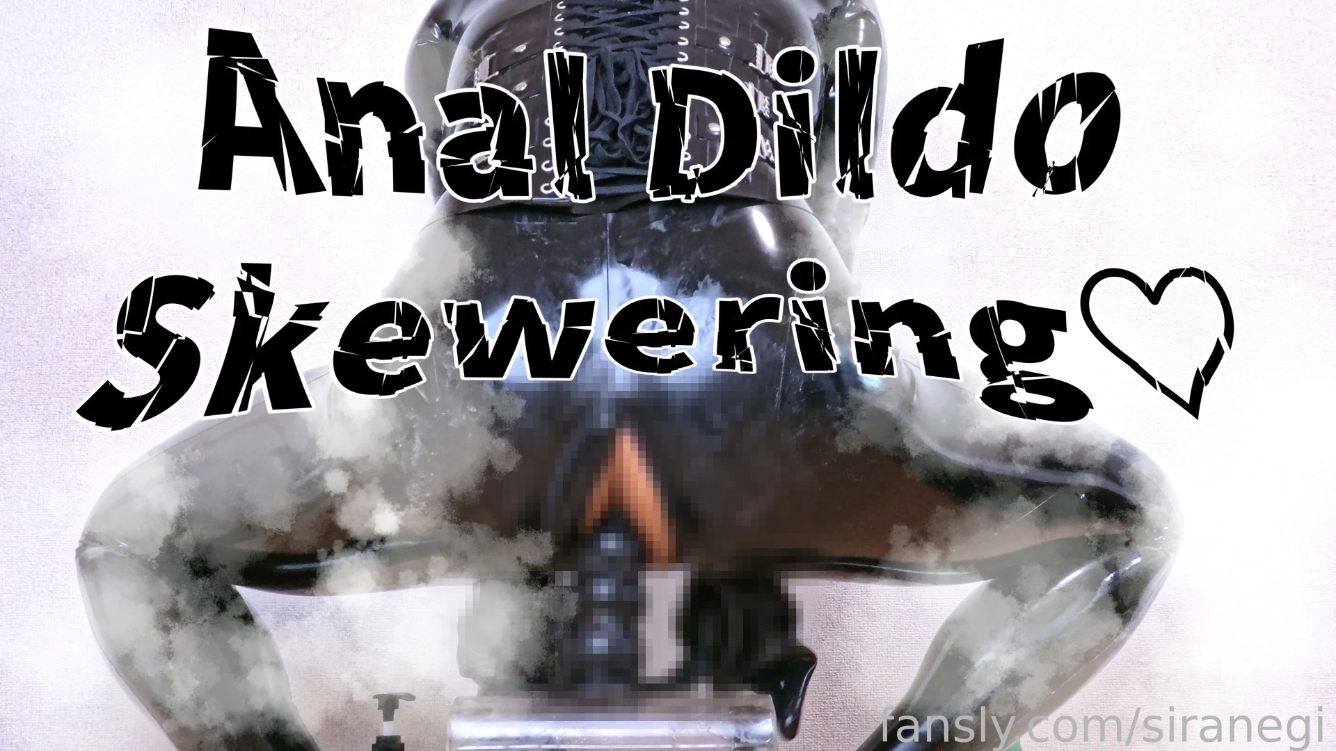 Sex slave skewered by a giant dildo latex rubber bondage bdsm anal 