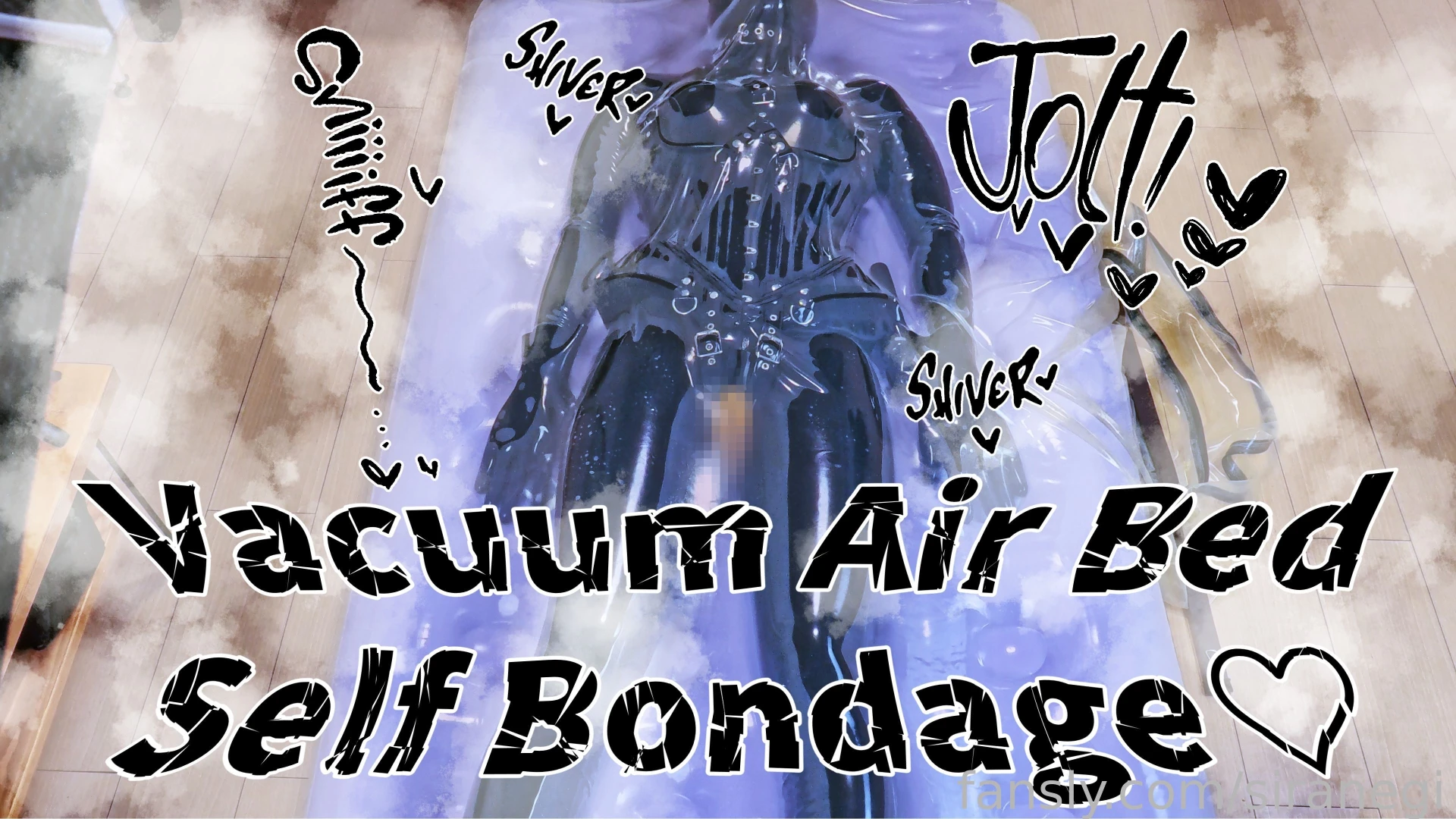 Vacuum bed self bondage me latex rubber bondage bdsm vacuumbed 