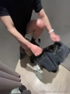 What did you do in the dressing room