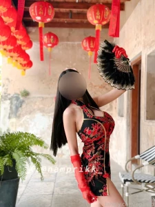 Happy lunar new year wish you good health and much success in this part 24