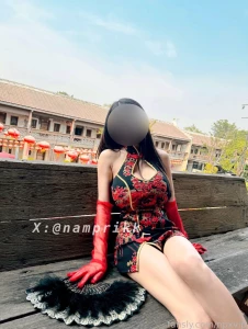 Happy lunar new year wish you good health and much success in this part 11