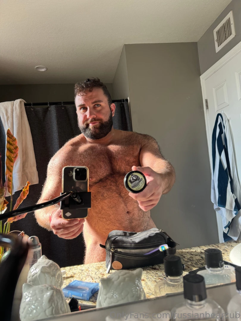 Shower time part 1769 