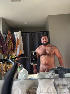 Shower time part 1771