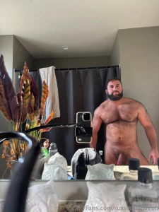 Shower time part 1773