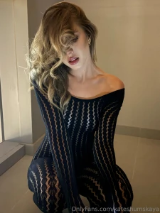 Kateshumskaya part 19