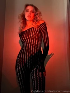 Kateshumskaya part 17