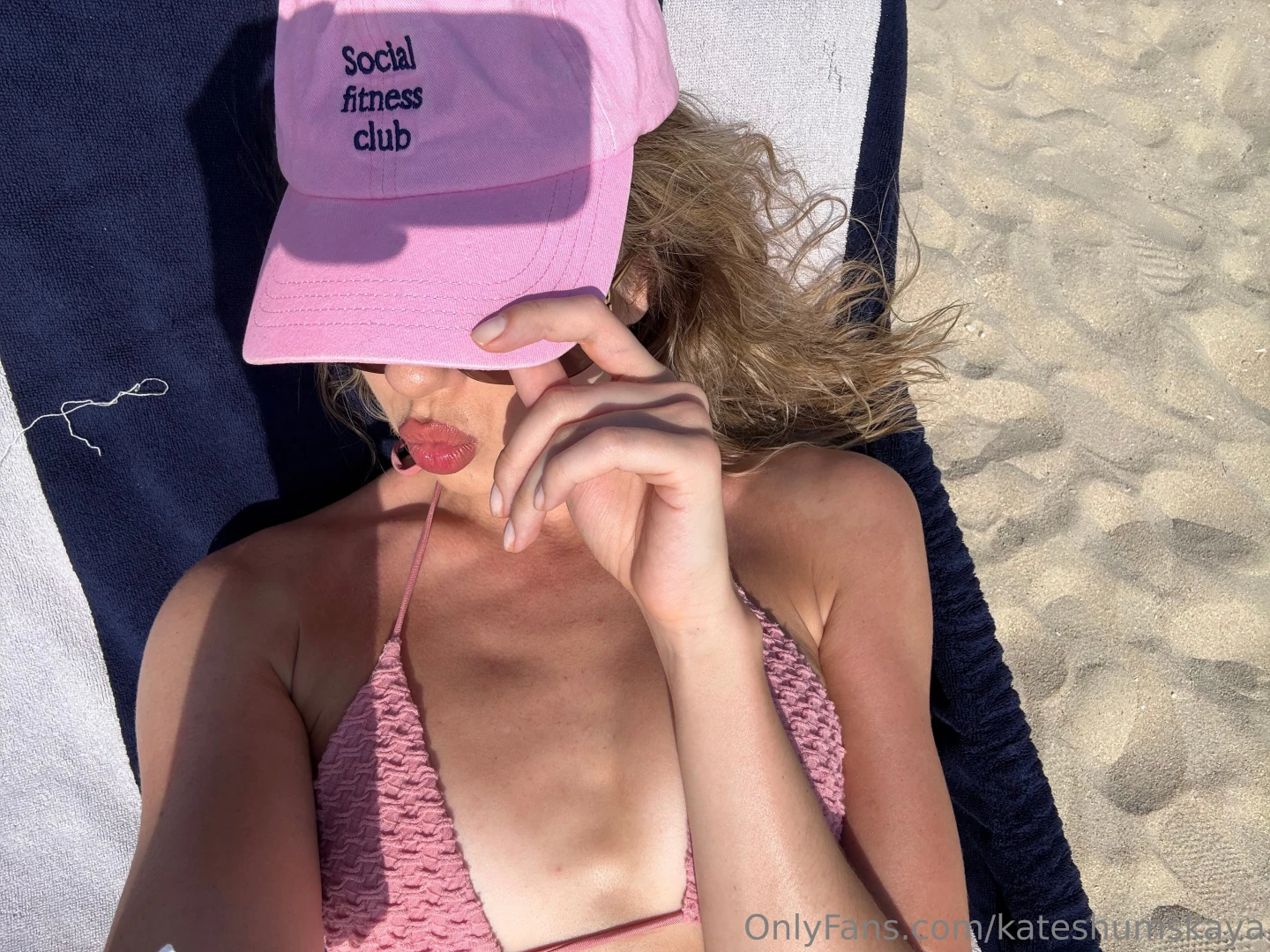 Kateshumskaya part 29 